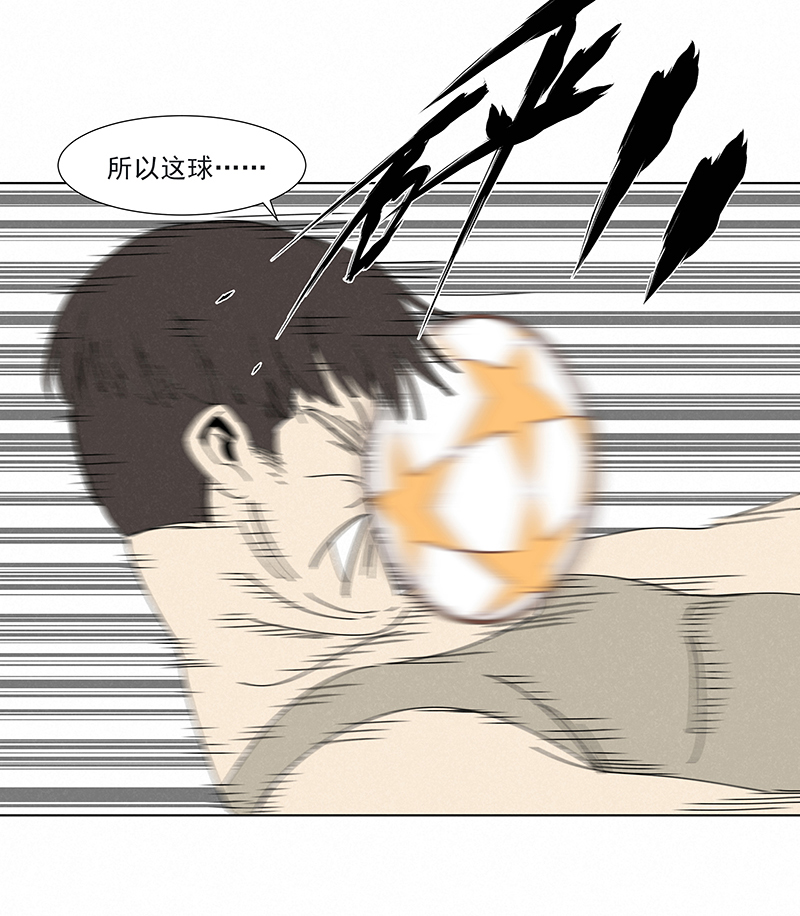 神之一脚第二百八十五波 润发