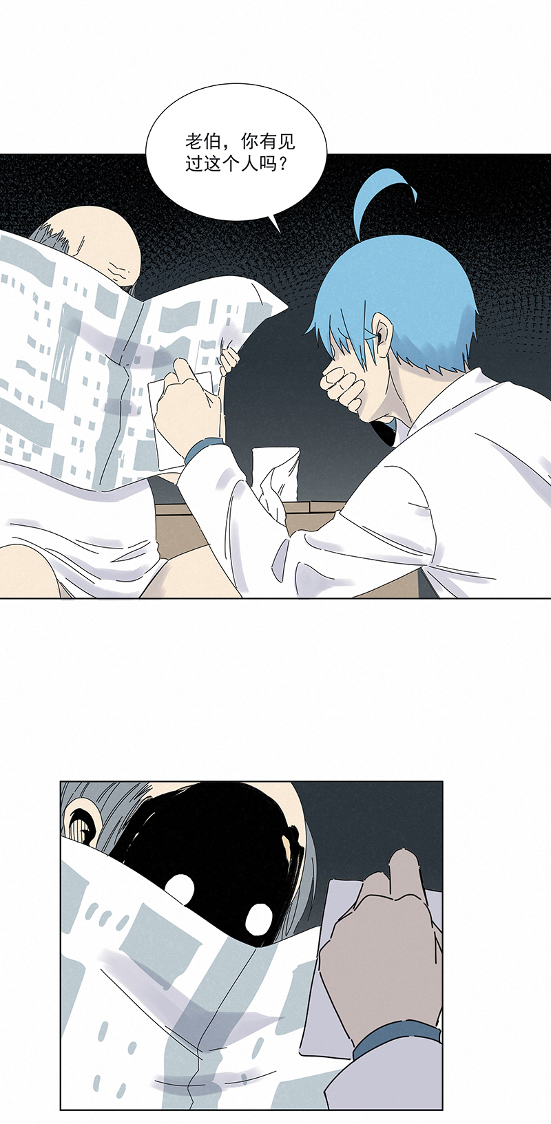 神之一脚第二百八十五波 润发