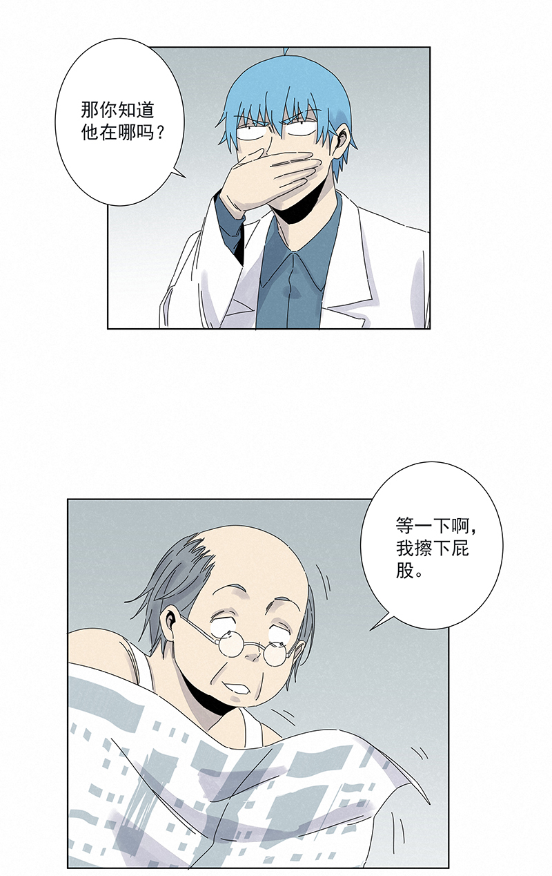 神之一脚第二百八十五波 润发