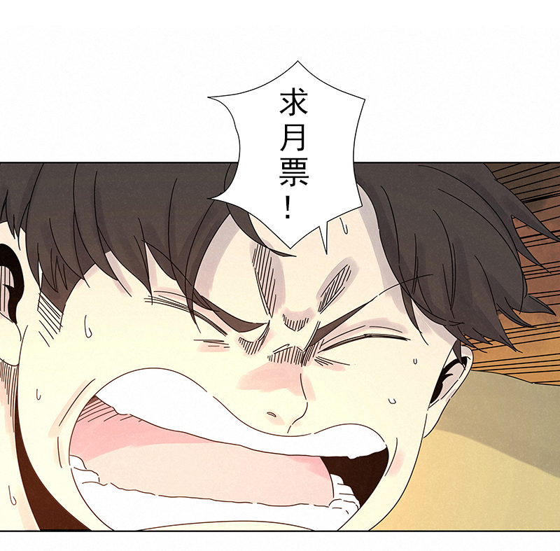 神之一脚第二百八十九波 青春