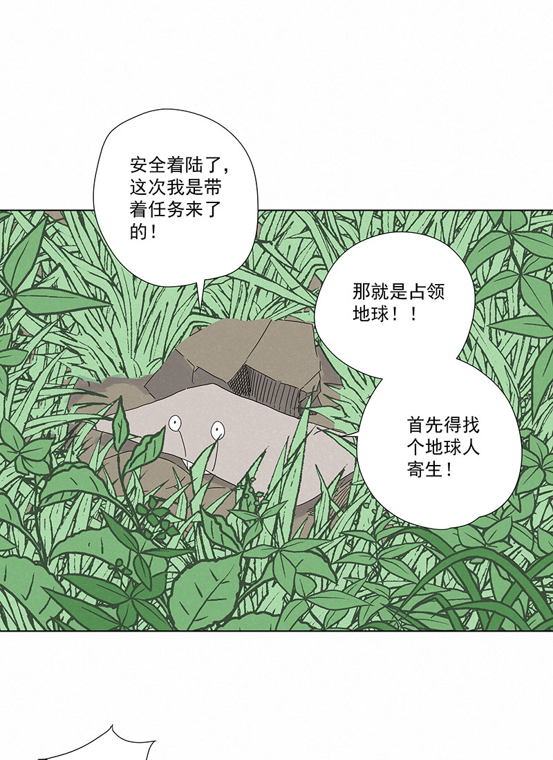 神之一脚第二百九十二波 行尸走肉