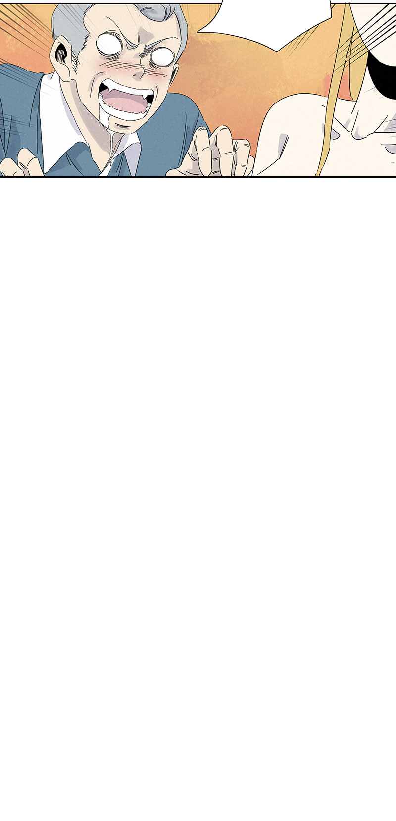 神之一脚第二百九十三波 赌局