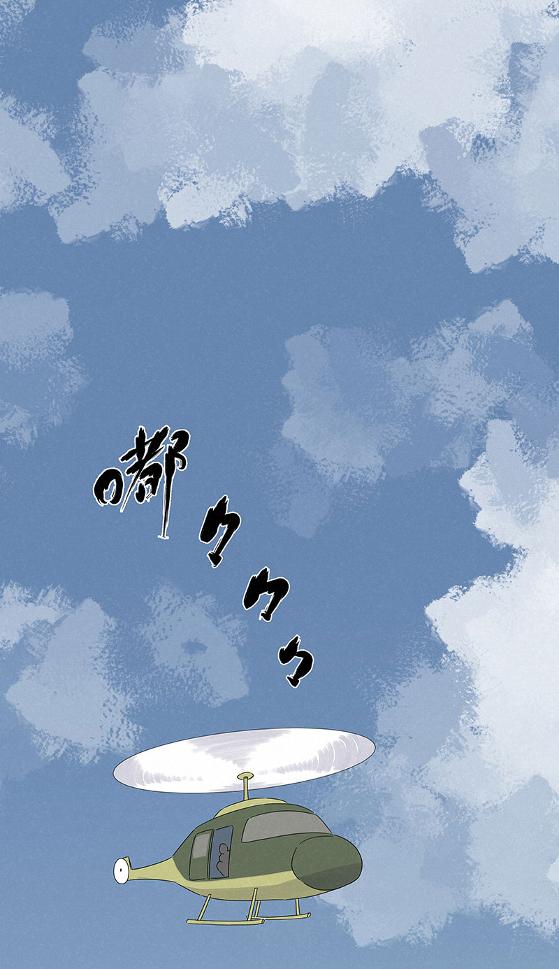 神之一脚第二百九十三波 赌局