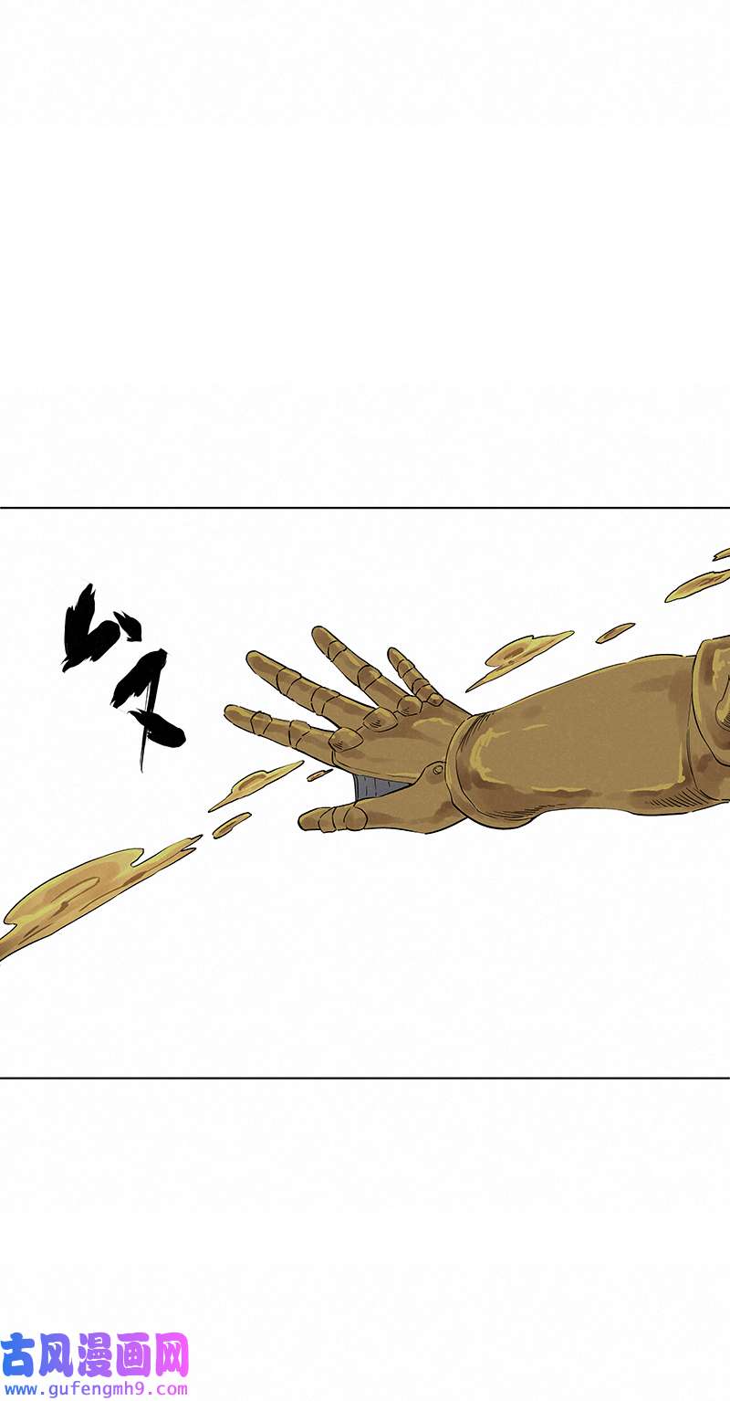 神之一脚第三百三十九波 破盾