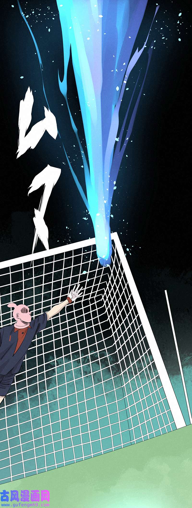 神之一脚第三百三十九波 破盾