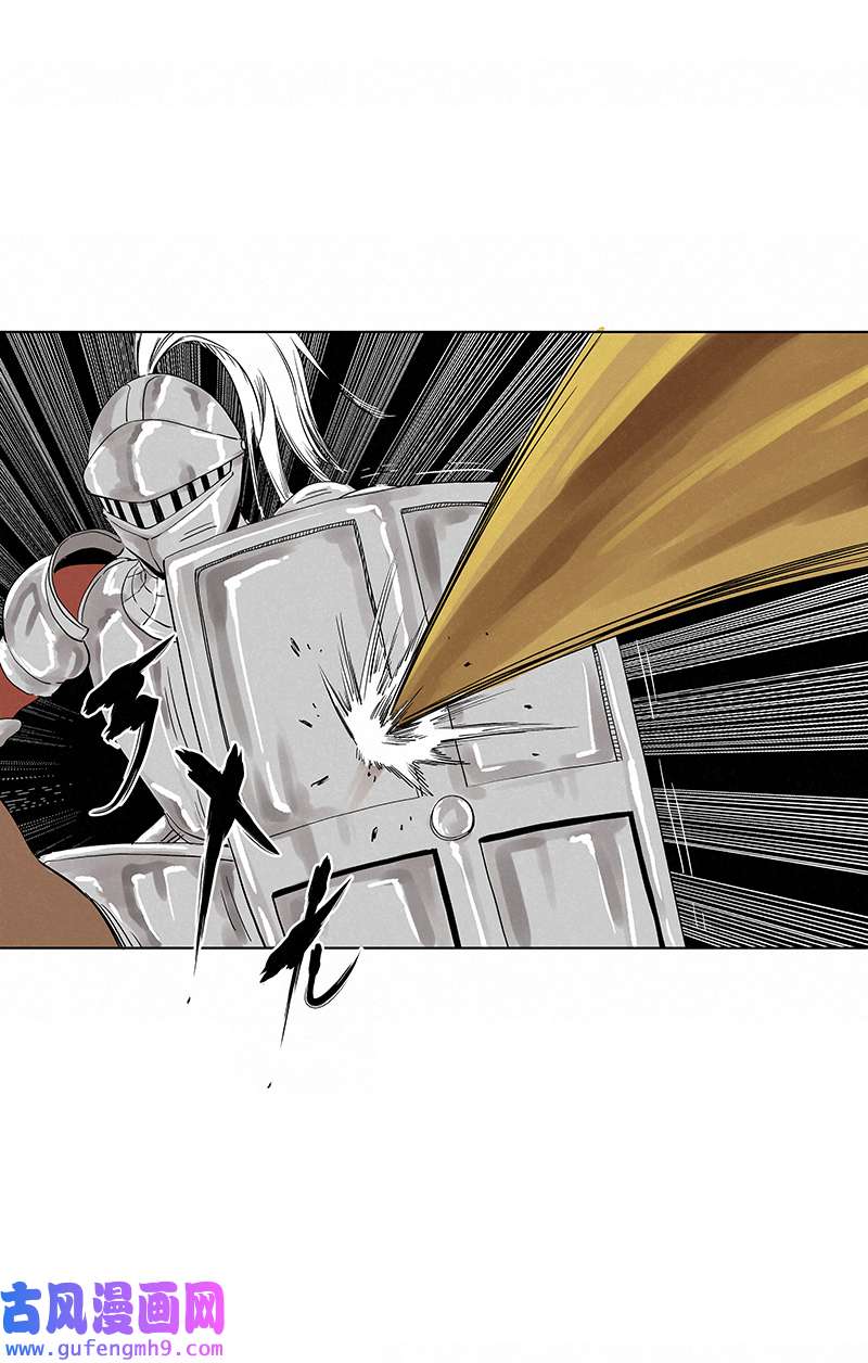 神之一脚第三百三十九波 破盾