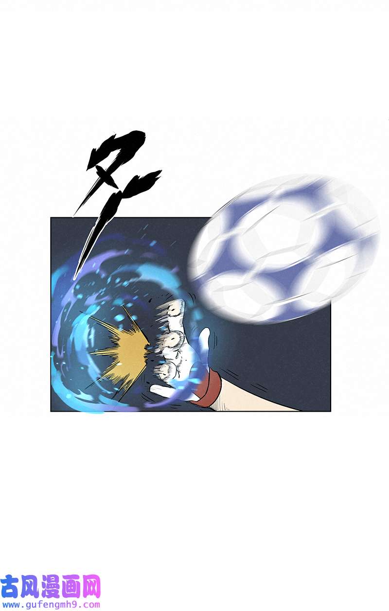 神之一脚第三百三十九波 破盾