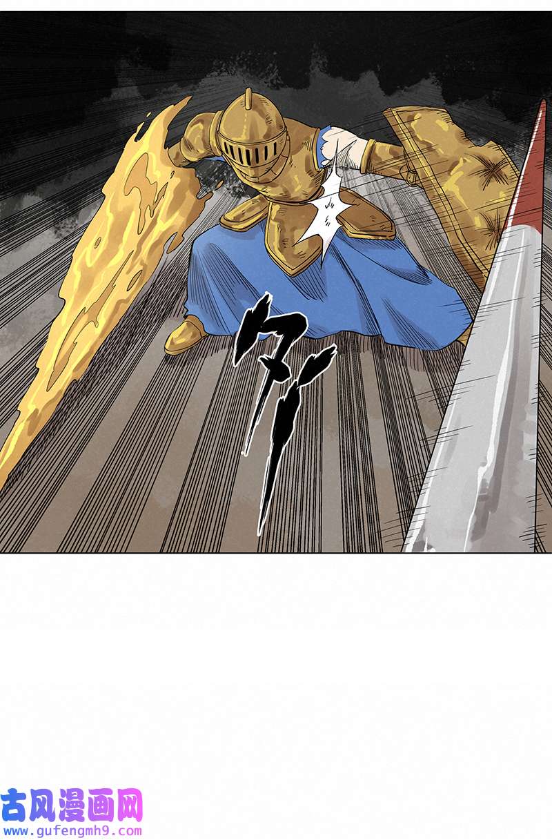 神之一脚第三百三十九波 破盾