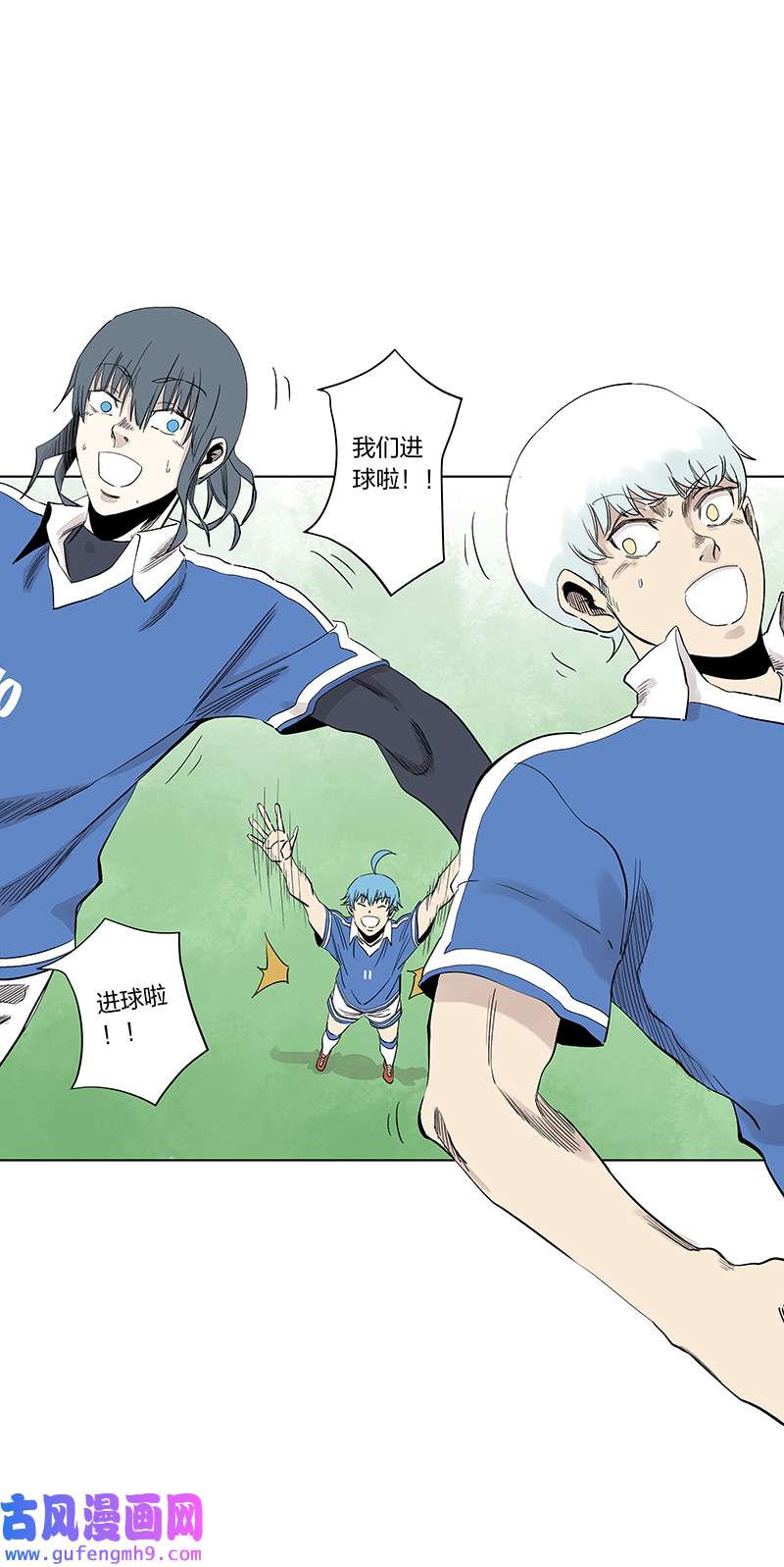 神之一脚第三百三十九波 破盾