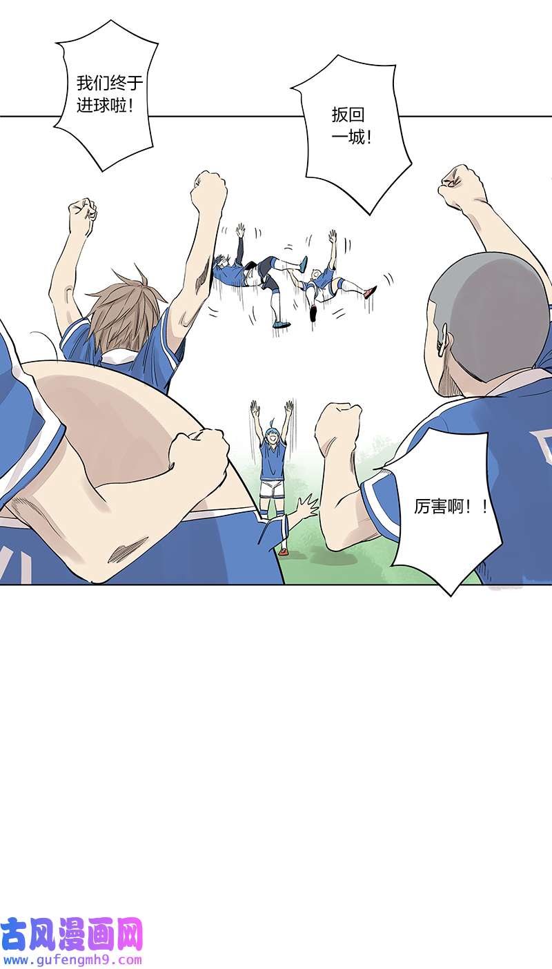 神之一脚第三百三十九波 破盾