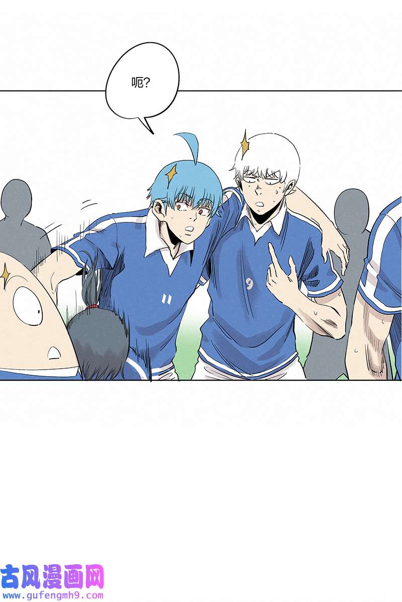 神之一脚第三百三十九波 破盾