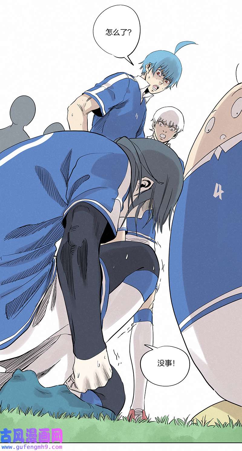 神之一脚第三百三十九波 破盾