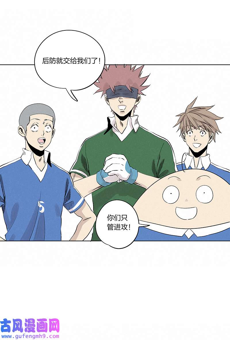 神之一脚第三百三十九波 破盾