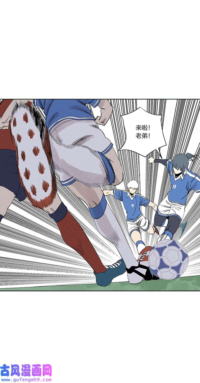 神之一脚第三百三十九波 破盾