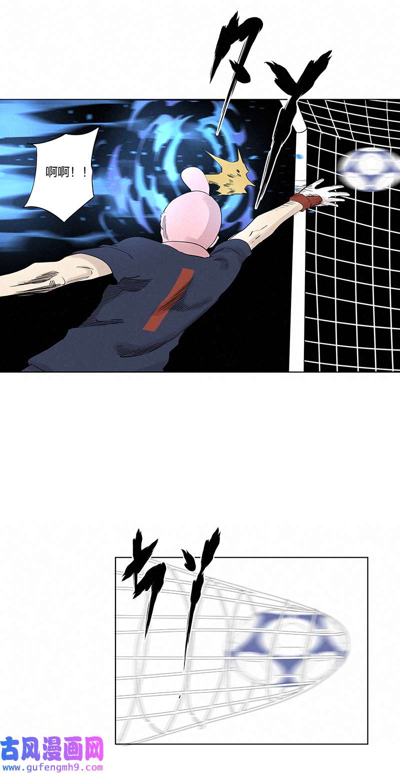 神之一脚第三百三十九波 破盾