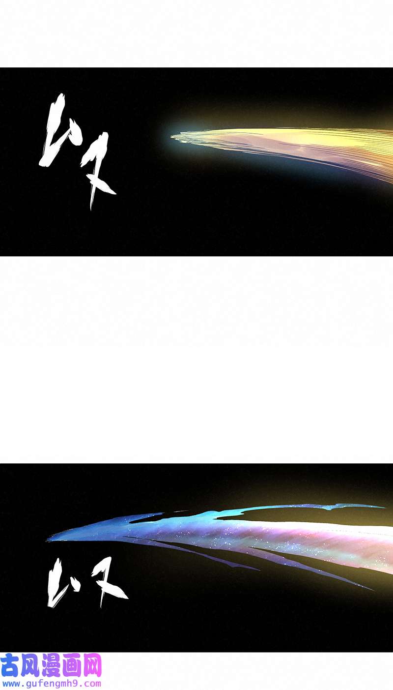 神之一脚第三百三十九波 破盾