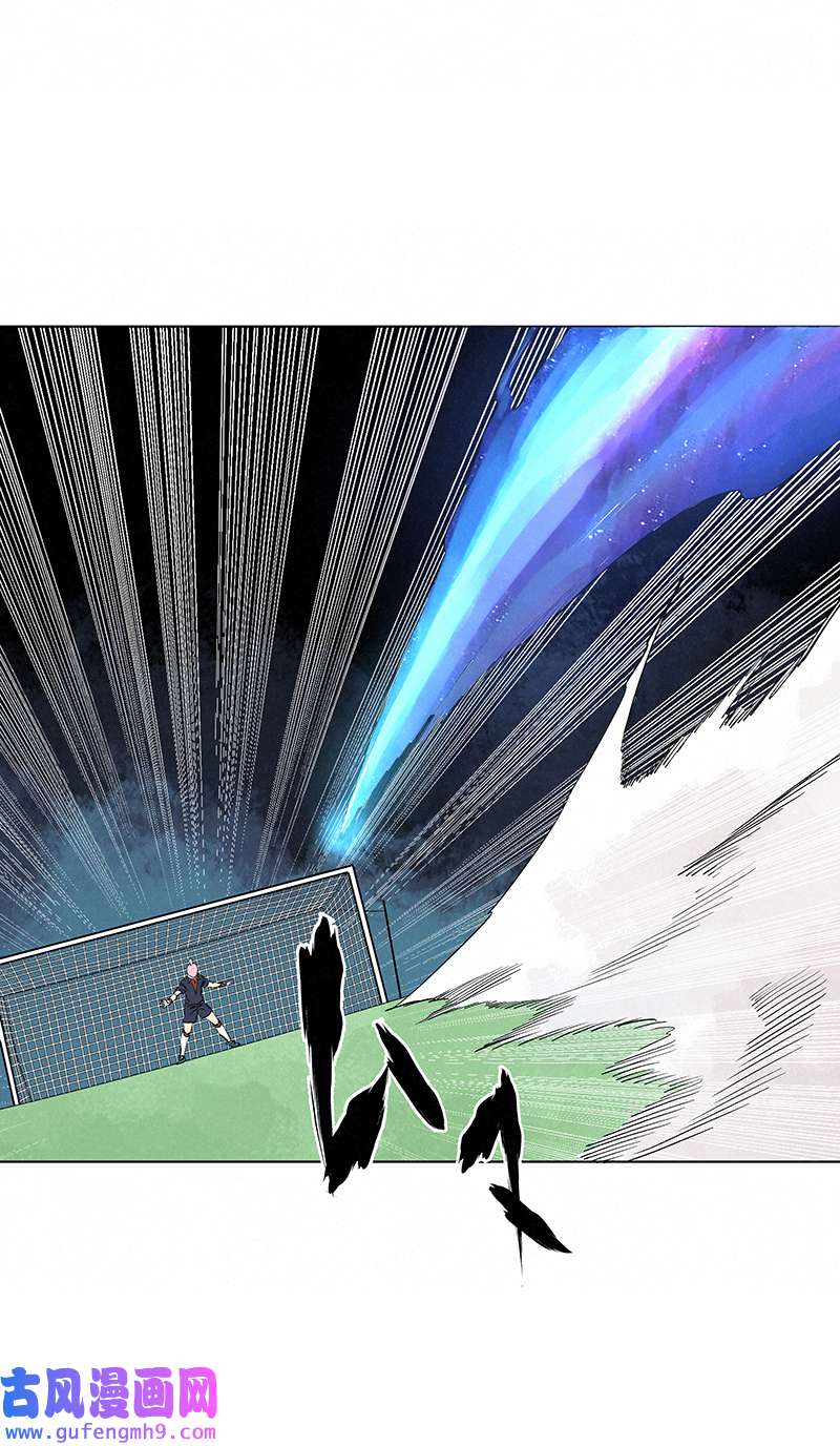 神之一脚第三百三十九波 破盾