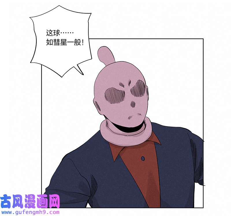 神之一脚第三百三十九波 破盾