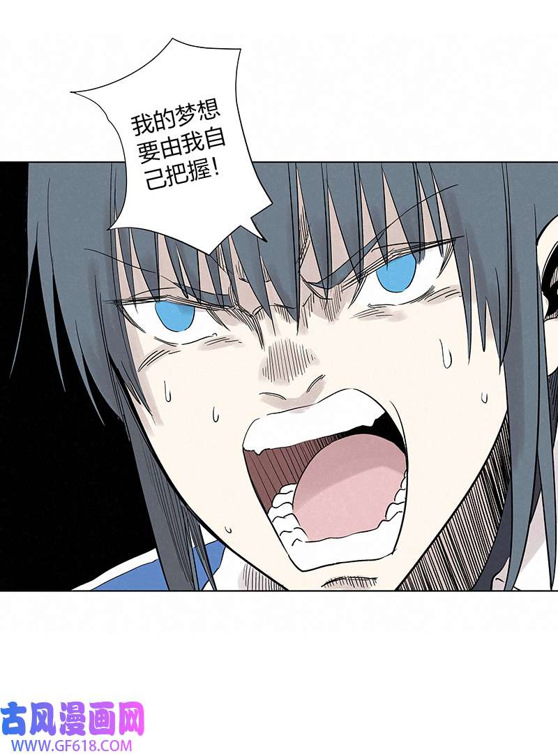神之一脚第三百四十波 转折