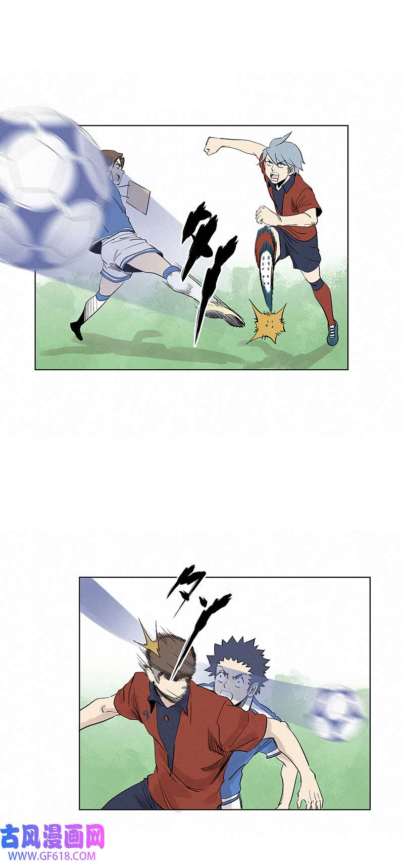 神之一脚第三百四十波 转折