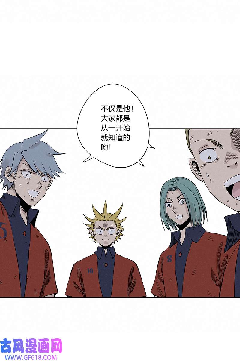 神之一脚第三百四十一波 爱的魔力