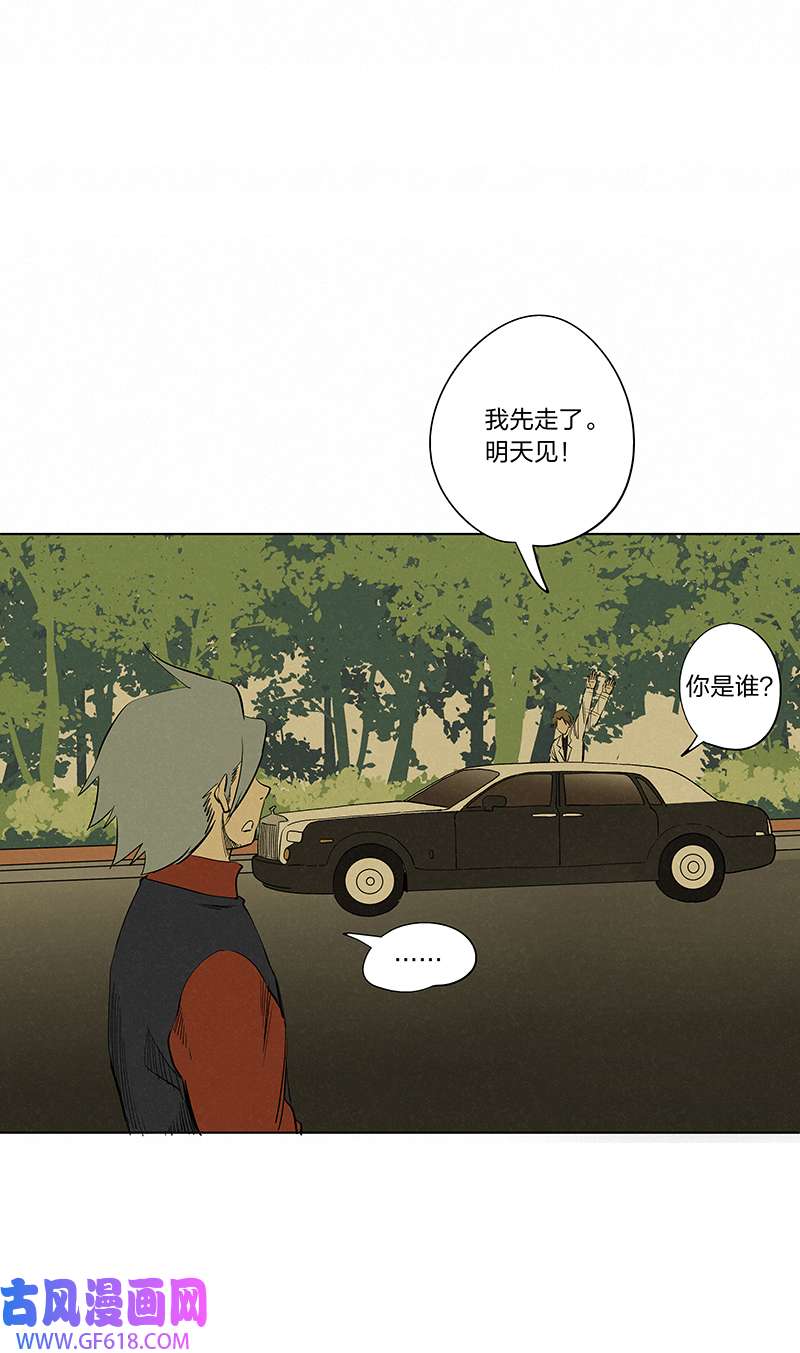 神之一脚第三百四十一波 爱的魔力