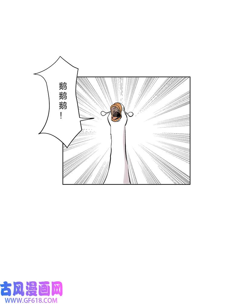 神之一脚夏季特别篇 品翔的引导员