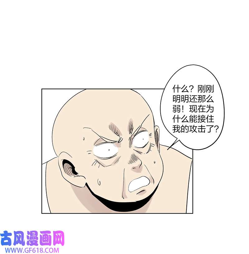 神之一脚夏季特别篇 品翔的引导员