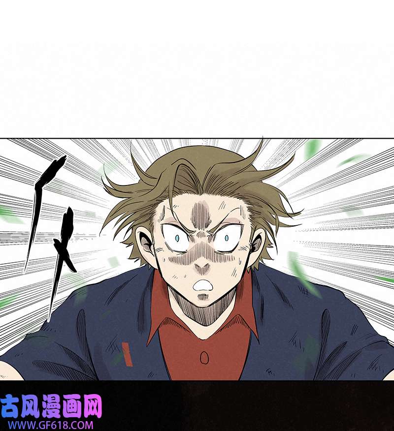 神之一脚第三百四十三波 我答应过的