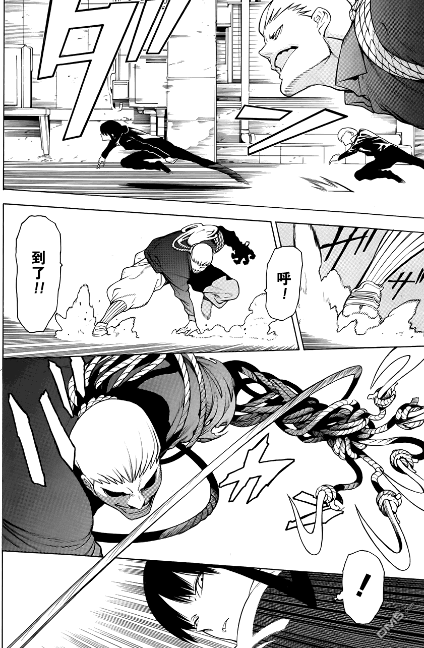 物物语第5话 溢流