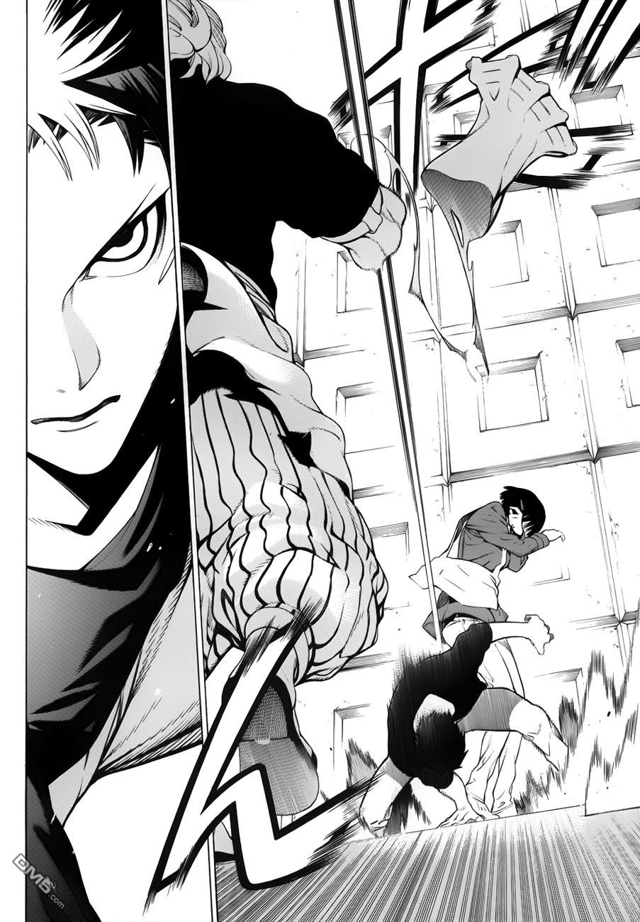 物物语第7话 融洽相处