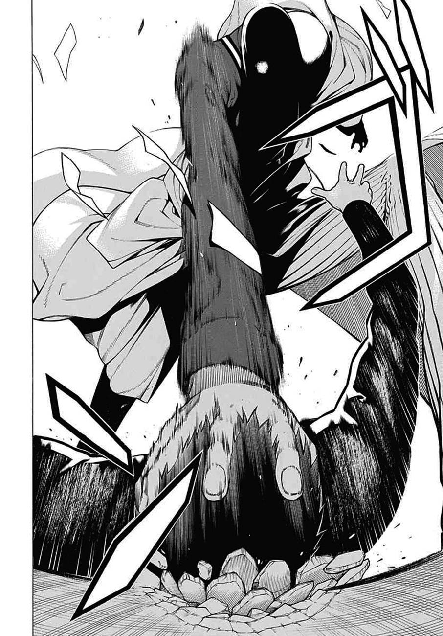 物物语第23话 涓滴