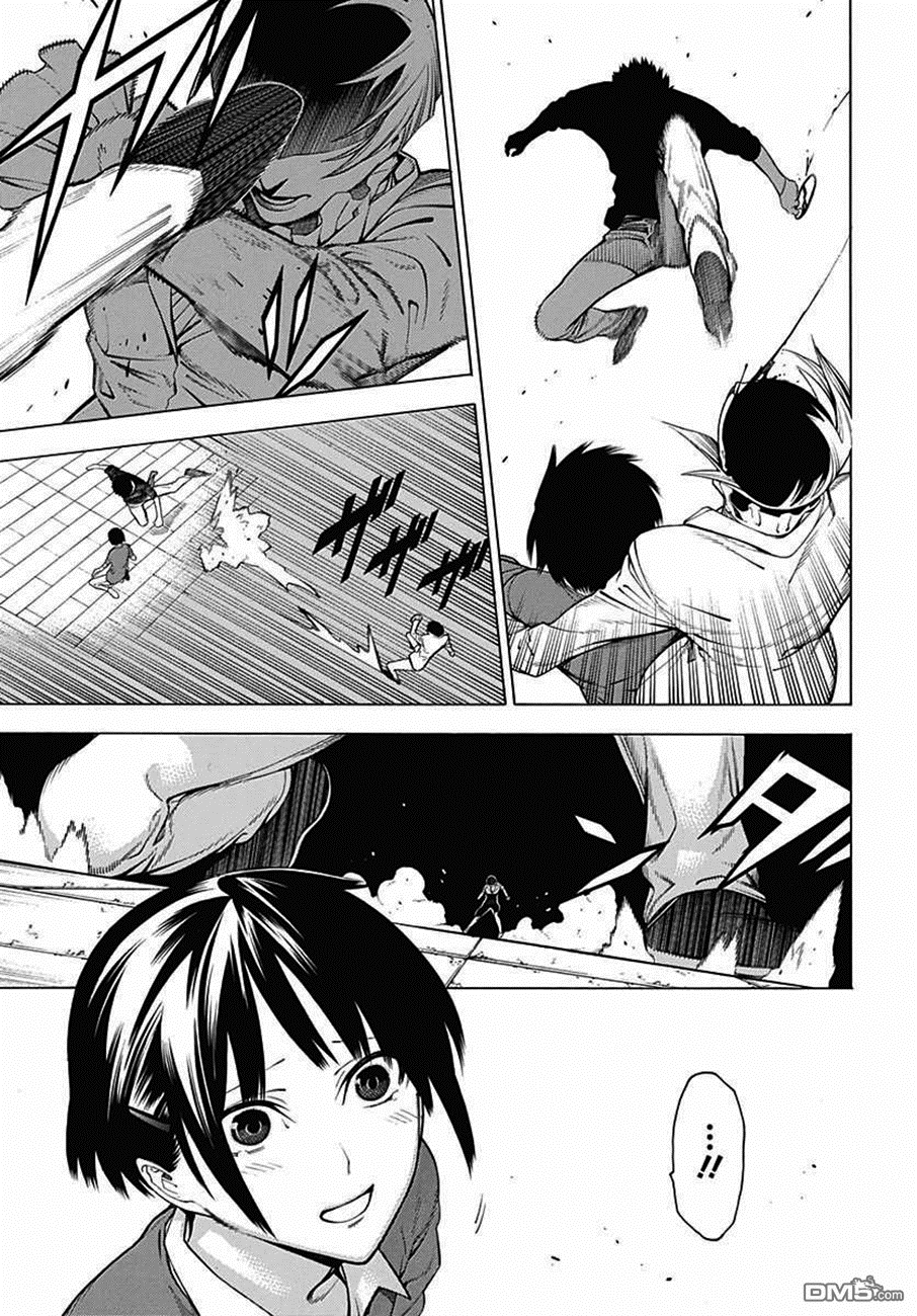 物物语第29话 暗鬼