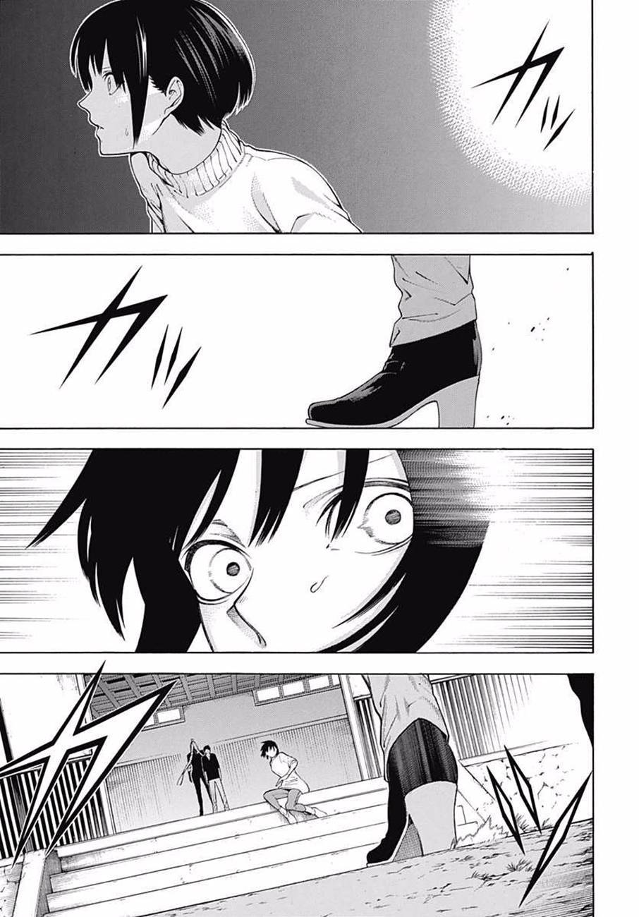 物物语第35话 波涛