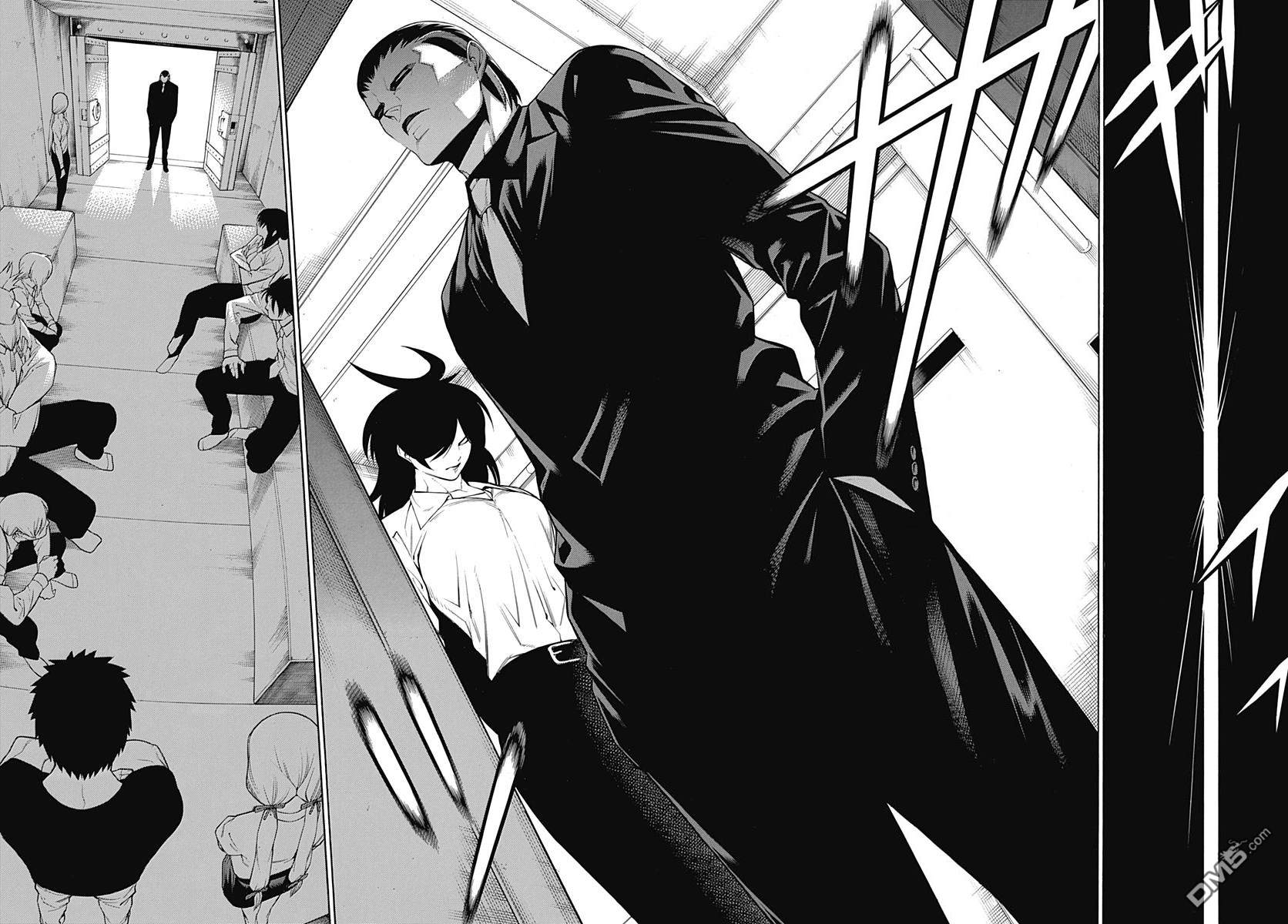 物物语第52话 诡道