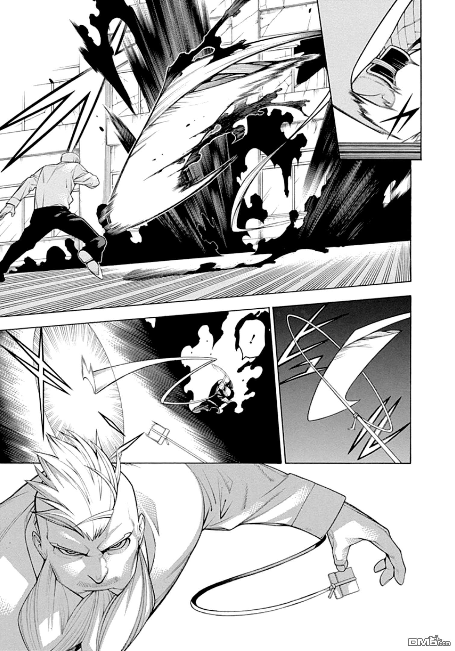 物物语第57话 相博