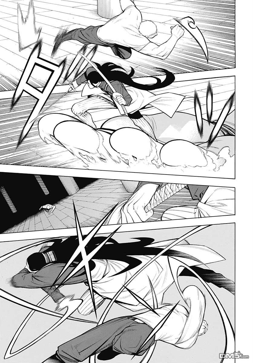 物物语第68话