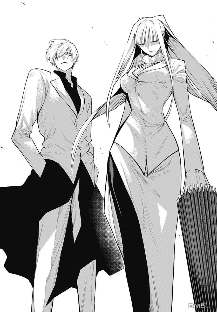 物物语第70话