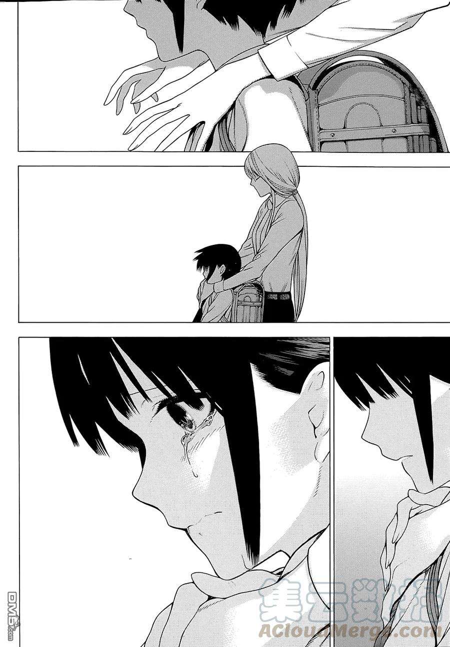 物物语11话 烂漫