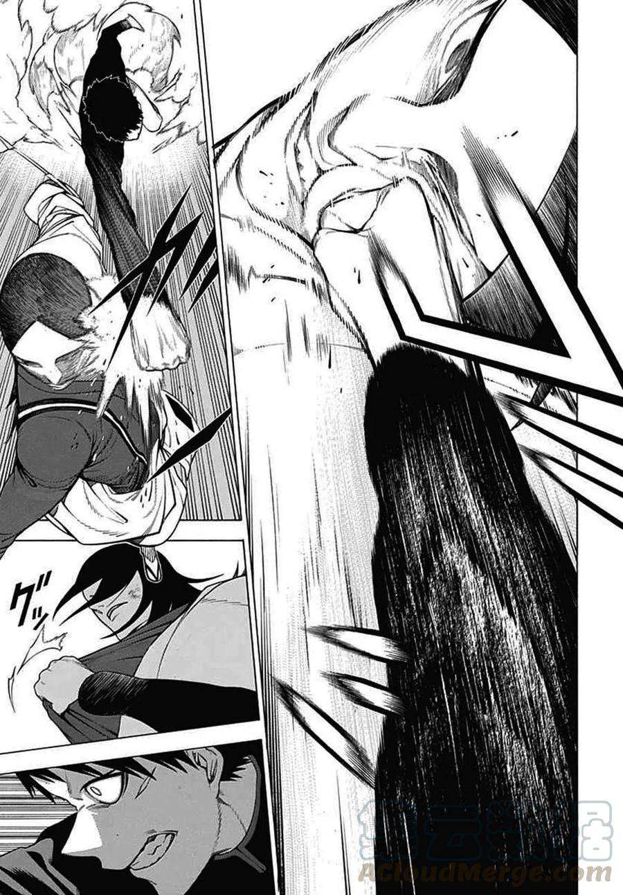 物物语23话 涓滴