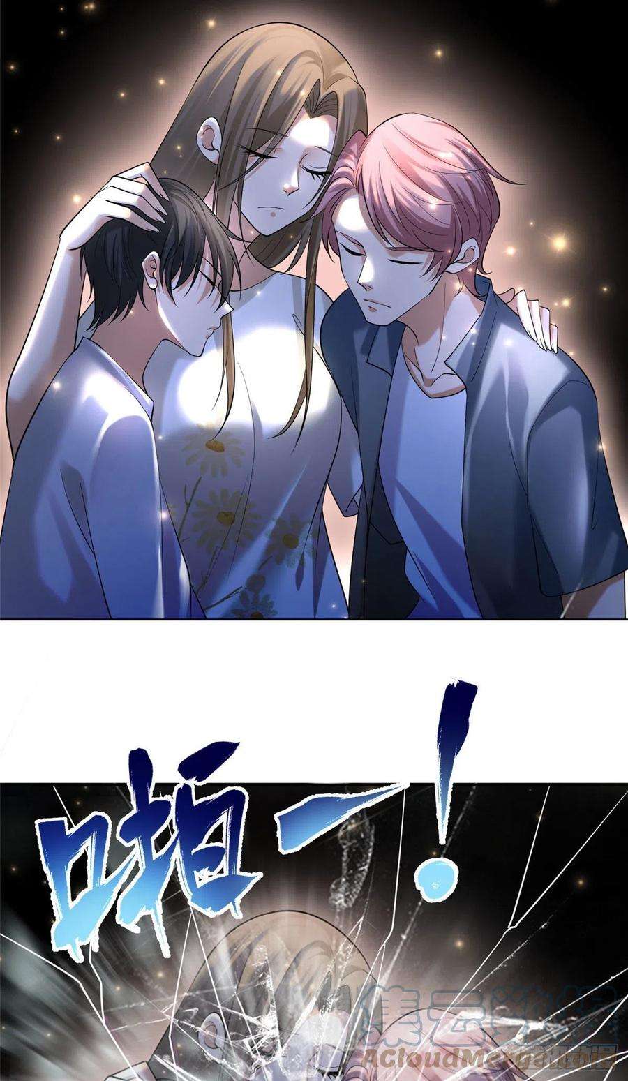 无限邮差215