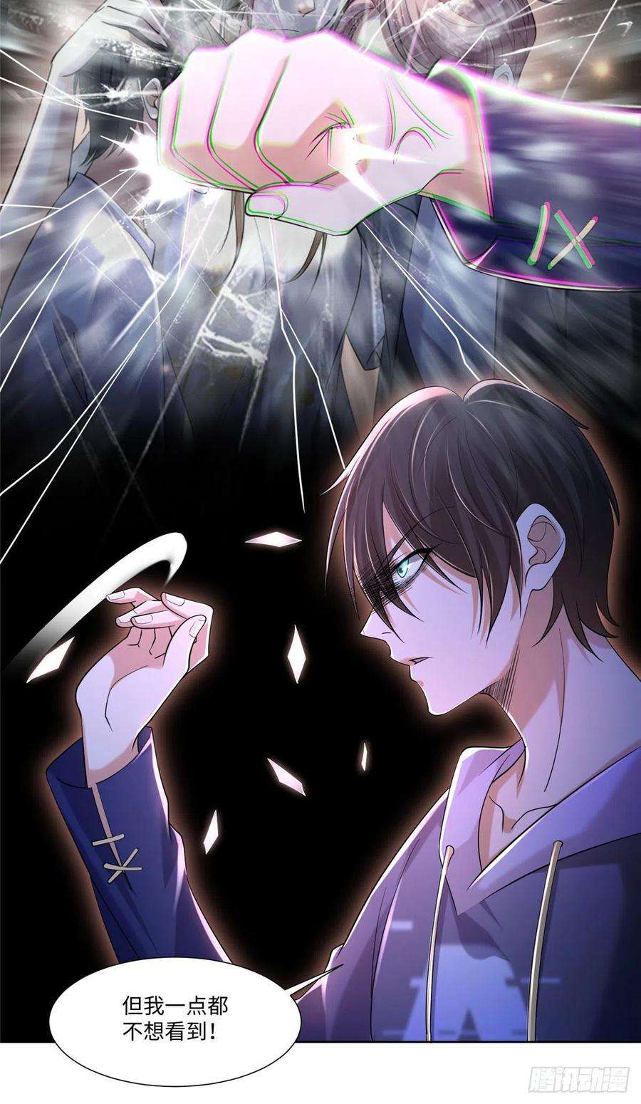 无限邮差215