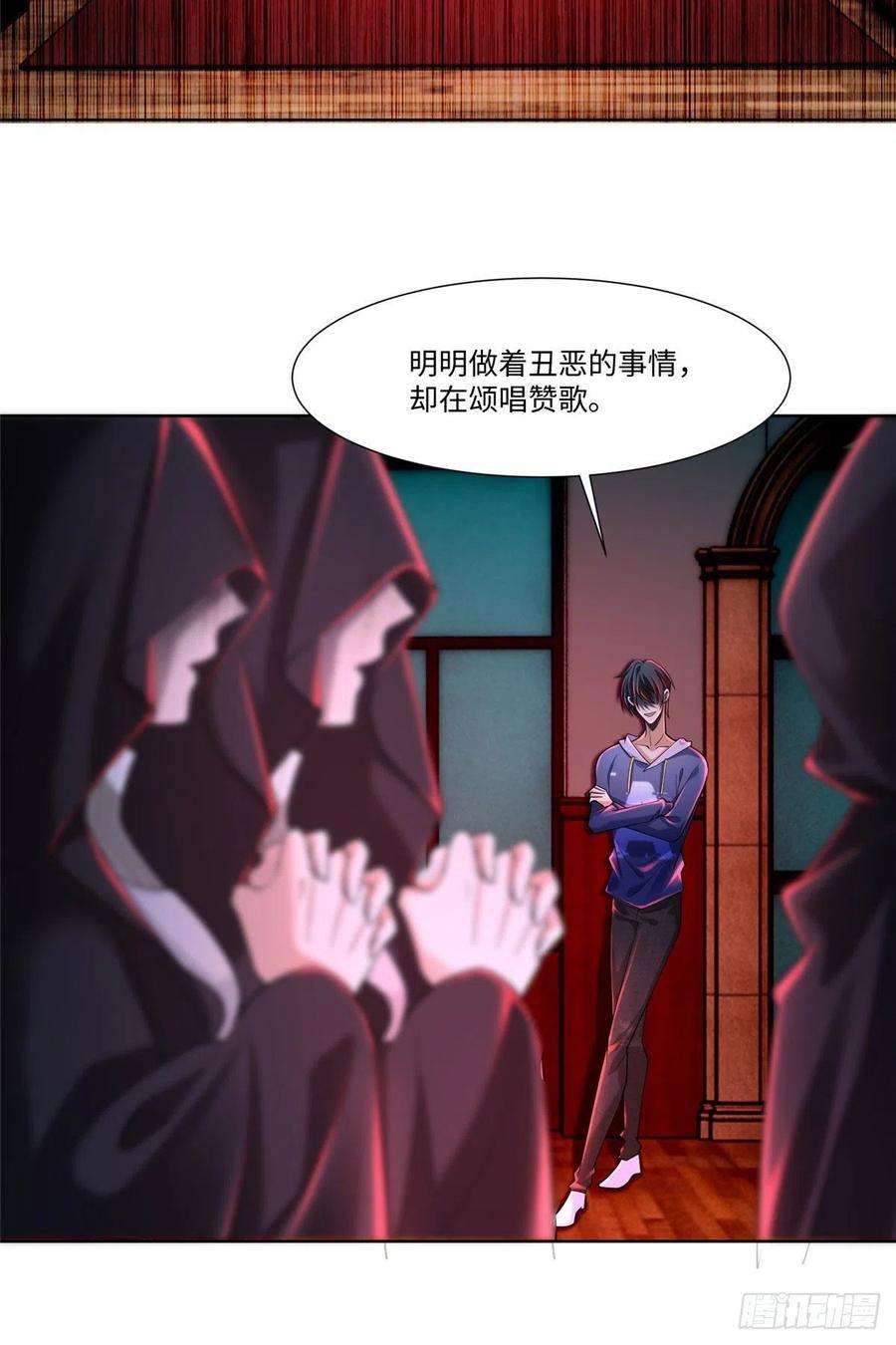 无限邮差215