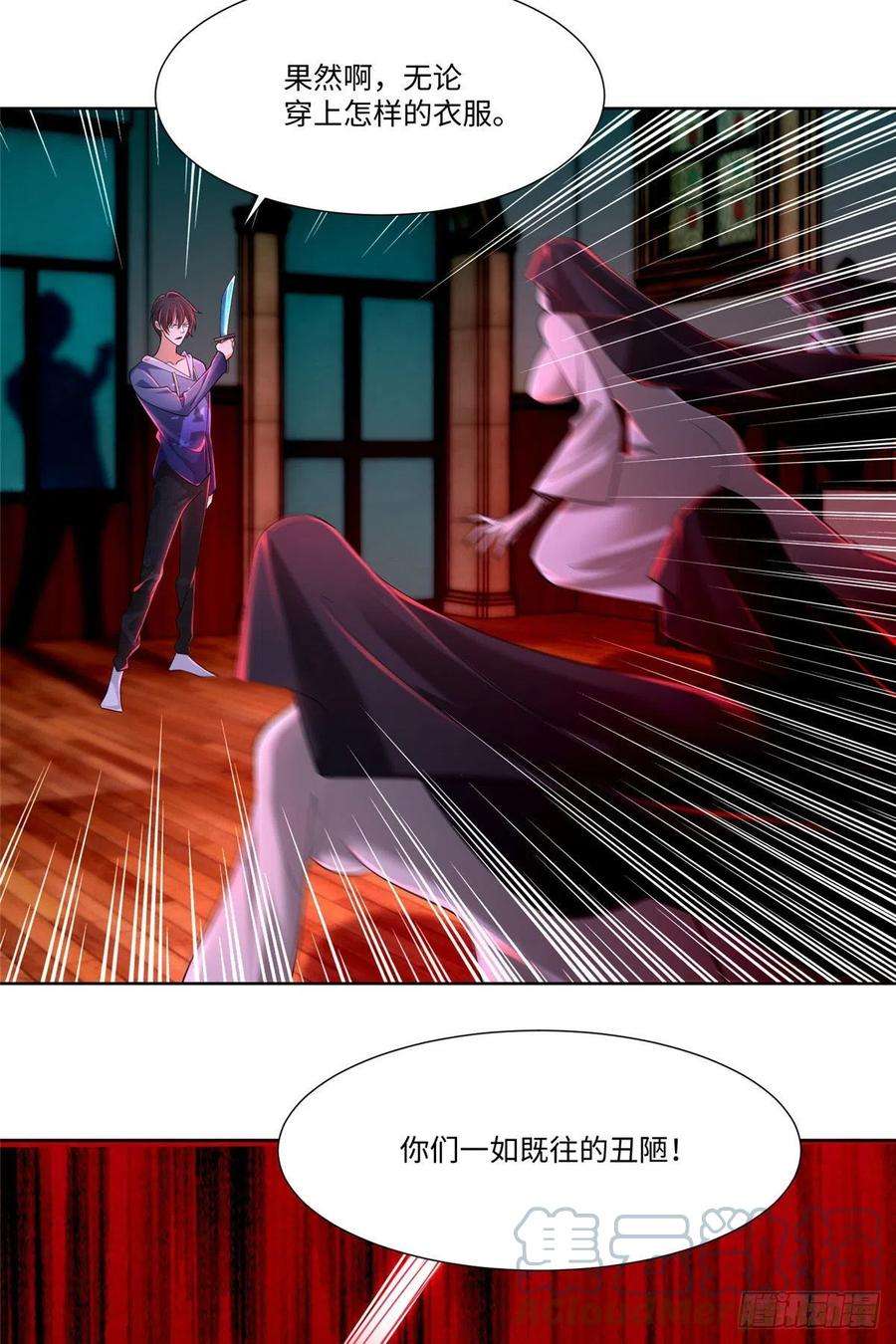 无限邮差215