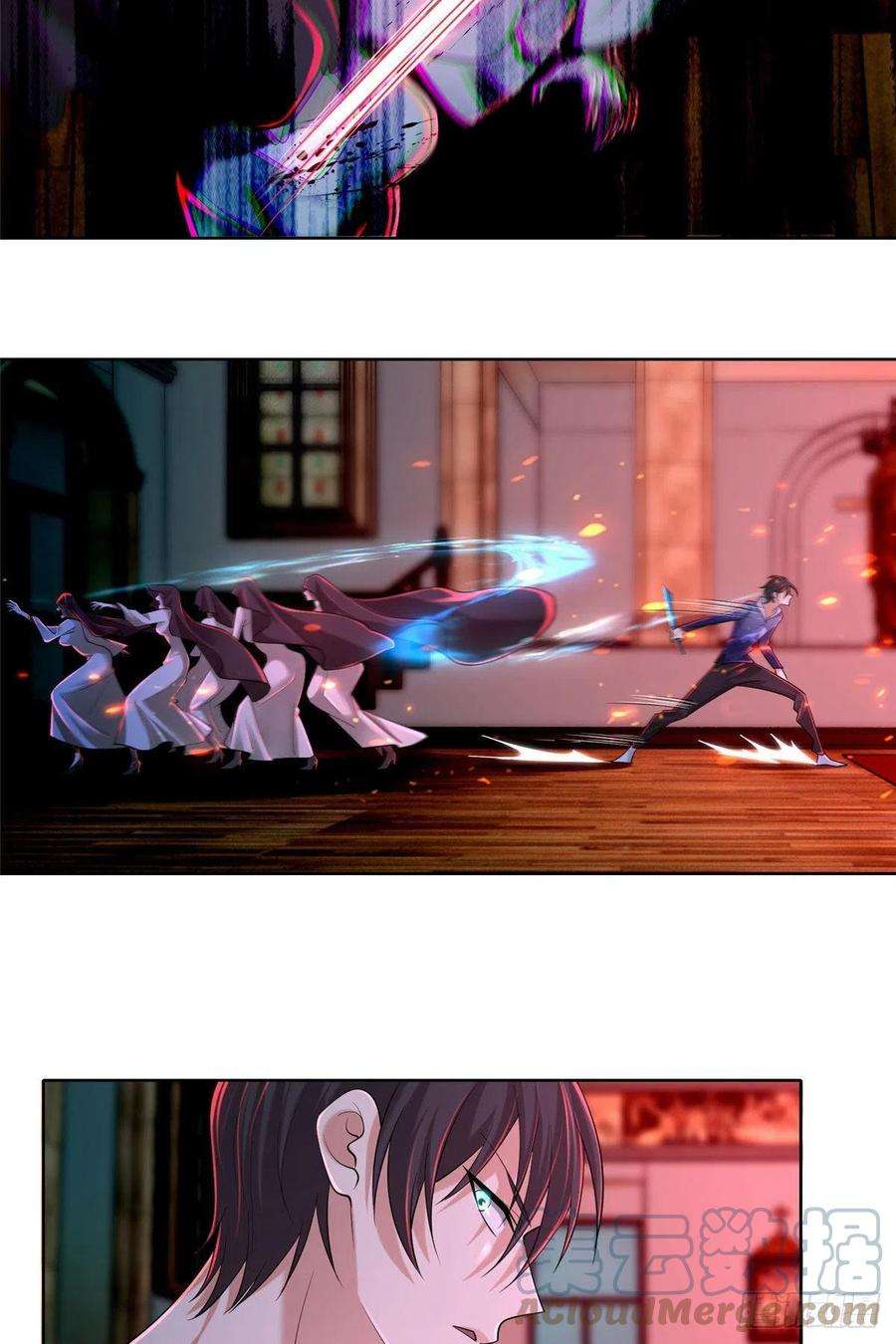 无限邮差215