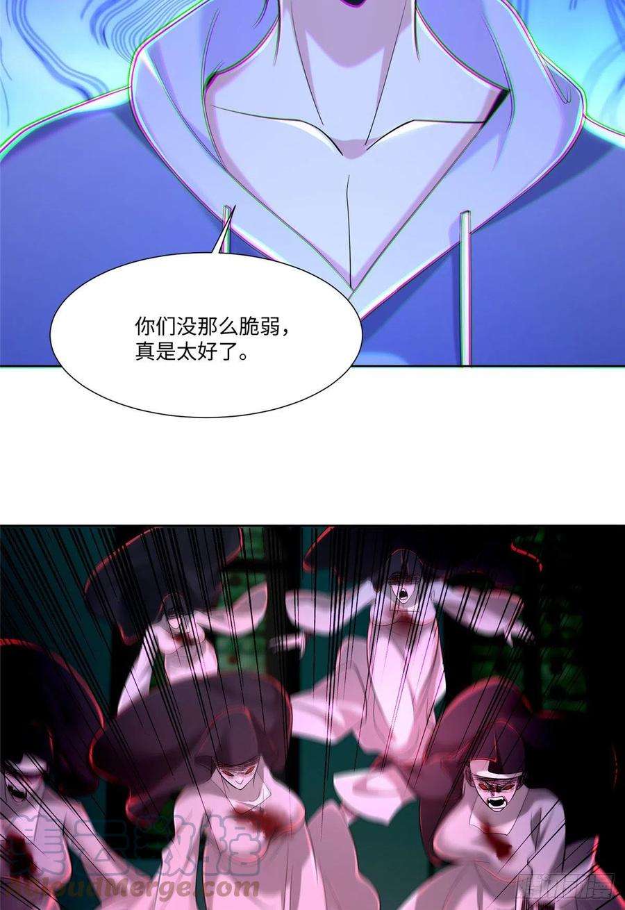无限邮差215