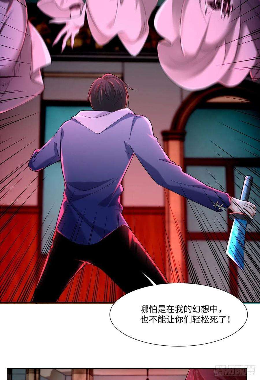 无限邮差215