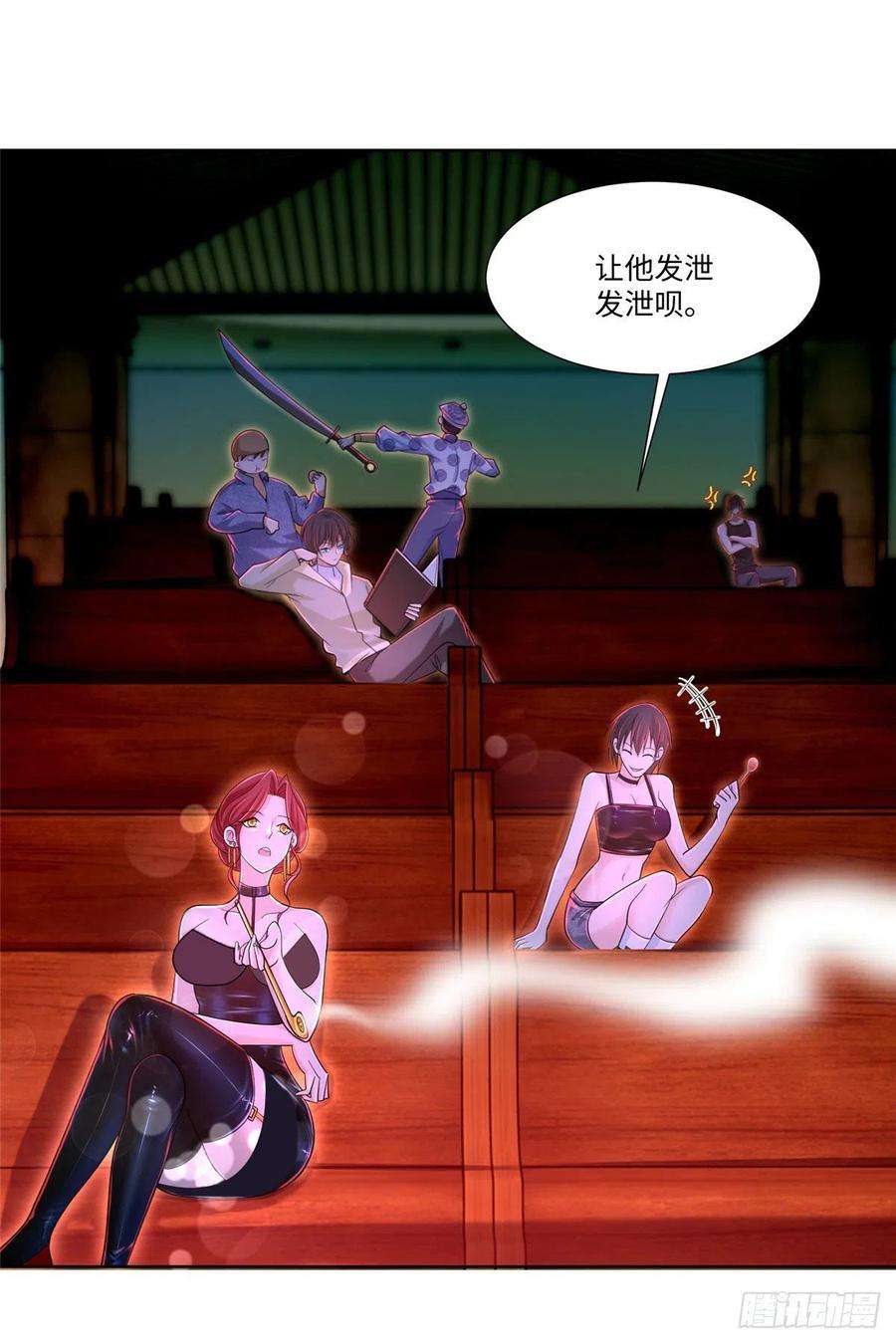 无限邮差215