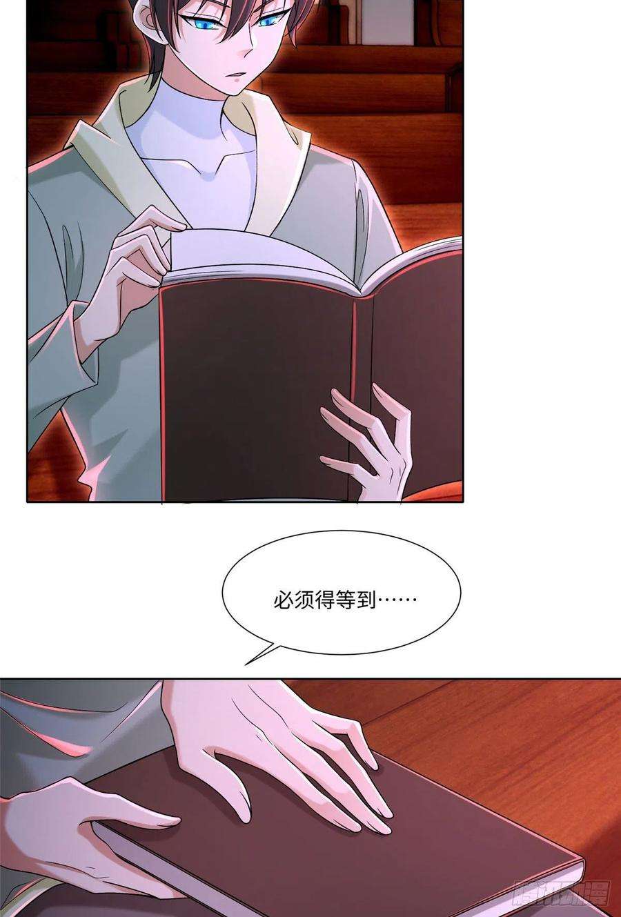 无限邮差215