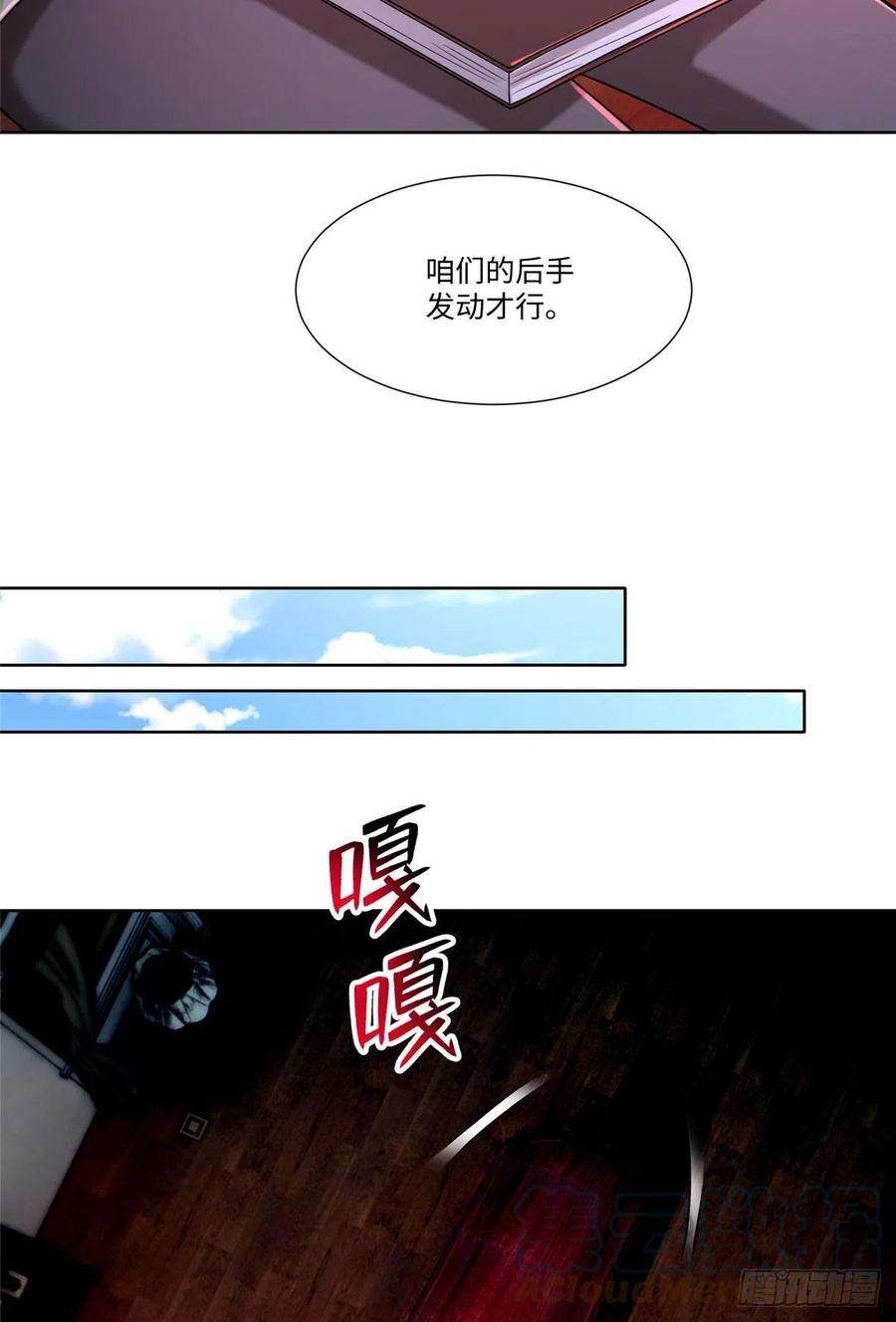 无限邮差215